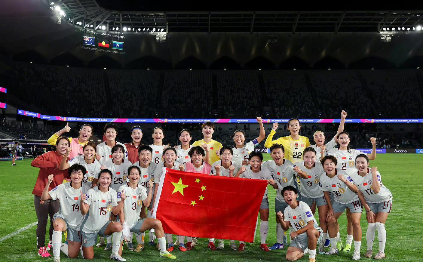 开云app体育下载-26战全胜！得失球87-2！中国女足将迎最轻松一战，距夺冠还差3场