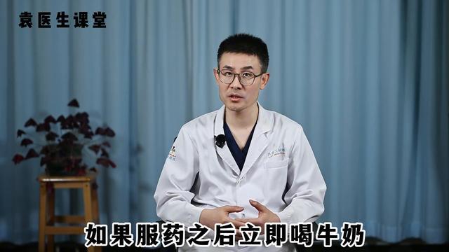 吃降压药不能喝牛奶？提醒：长期服用降压药，最好远离“4物”
